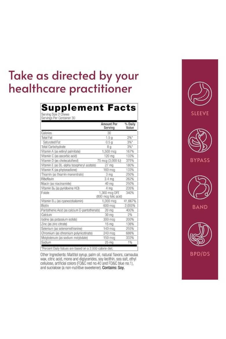 Multi Chewy Bite Soft Chew Multivitamin Supplement 60 Count, Alternate, color, None