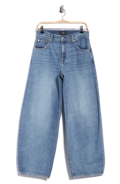 Bonnie High Waist Wide Leg Jeans