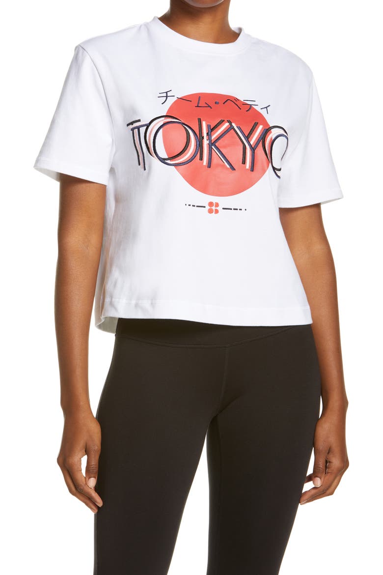 Boxy T-Shirt, Main, color, WHITE MULTI