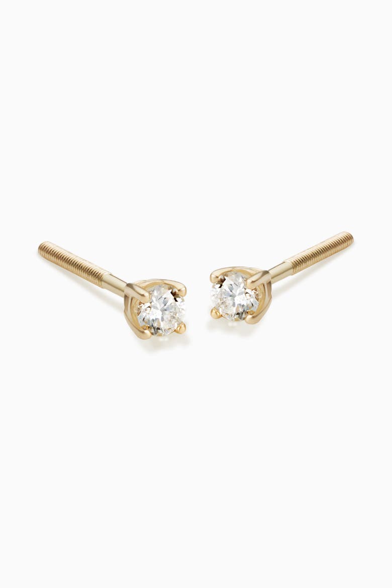 14K White Gold Shine Bright Diamond Small Studs, Alternate, color, Yellow Gold