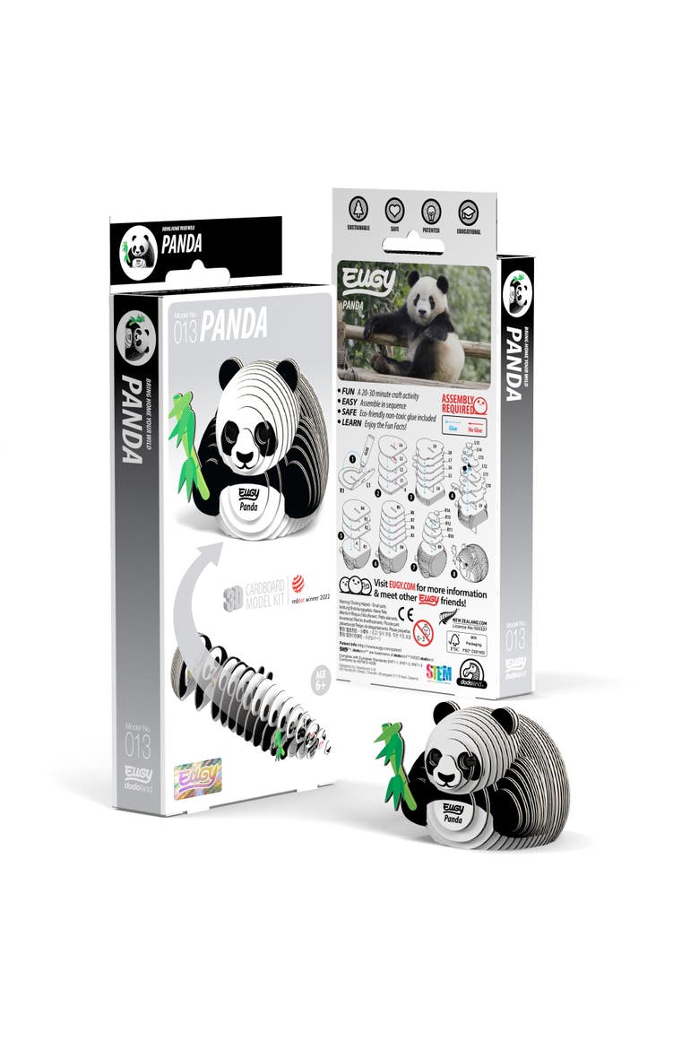 Panda 3D Puzzle, Main, color, No Color