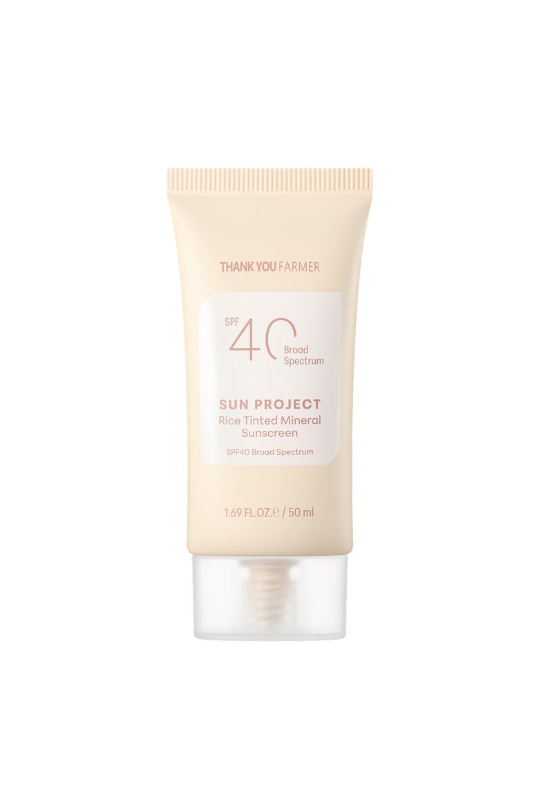 Sun Project Rice Tinted Mineral Sunscreen, Main, color, Beige