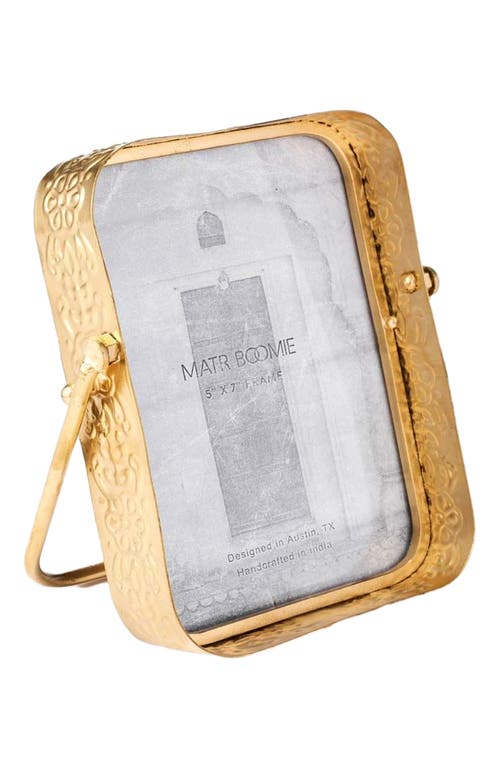 Matr Boomie Loha Rounded Picture Frame - Embossed Iron in Gold - 5X7 