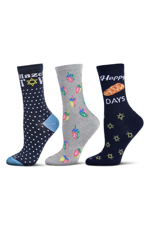 MeMoi Hanukkah Assorted 3-Pack Crew Socks in Black 