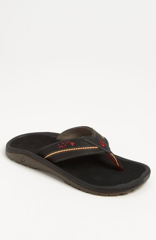 OluKai 'Kia'i II' Flip Flop in Black/Black  product