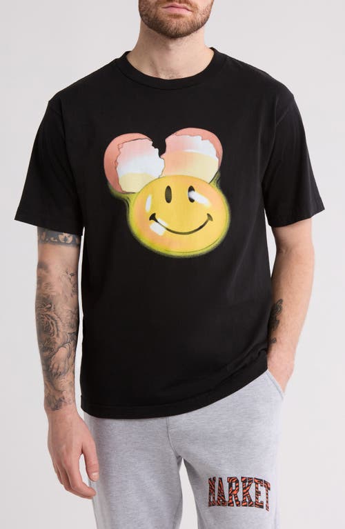 Market Smiley® This Is Your Brain Graphic T-shirt In Black