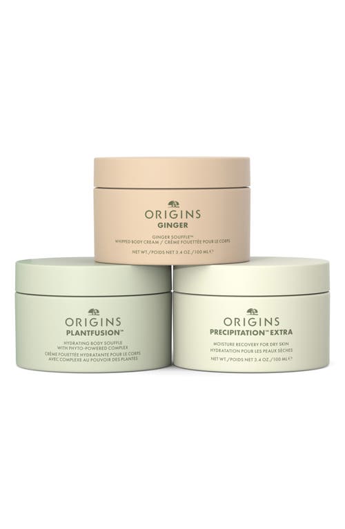 Origins Soufflé Sampler Skin Care Set $67 Value In Transparent