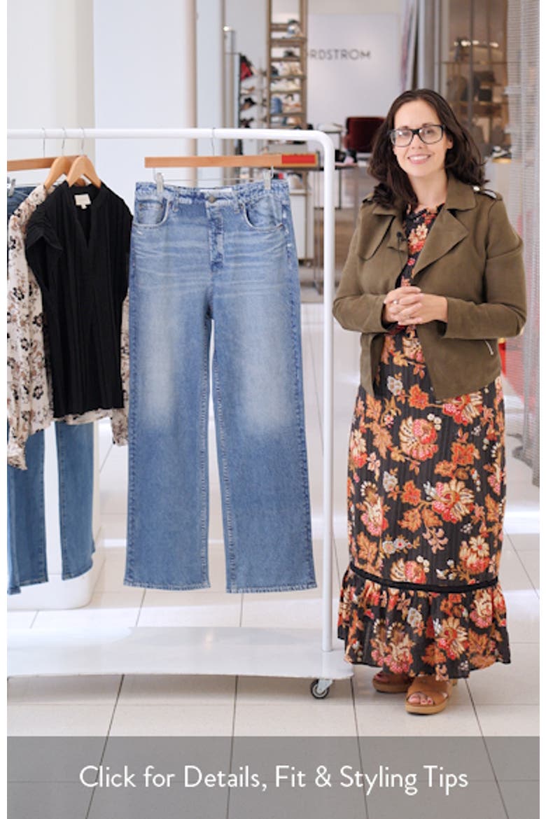 rb Miramar Shea Wide Leg Cotton Terry Sweatpant Jeans video