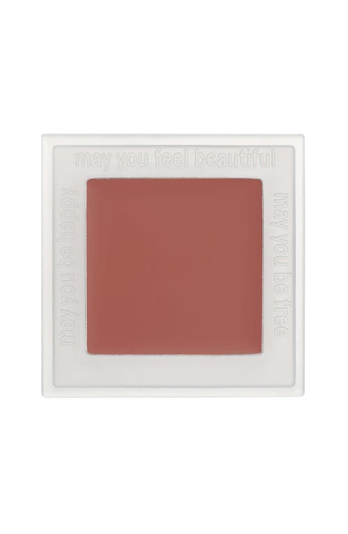 Neen Going Rouge Cheek & Lip Cream In Brown
