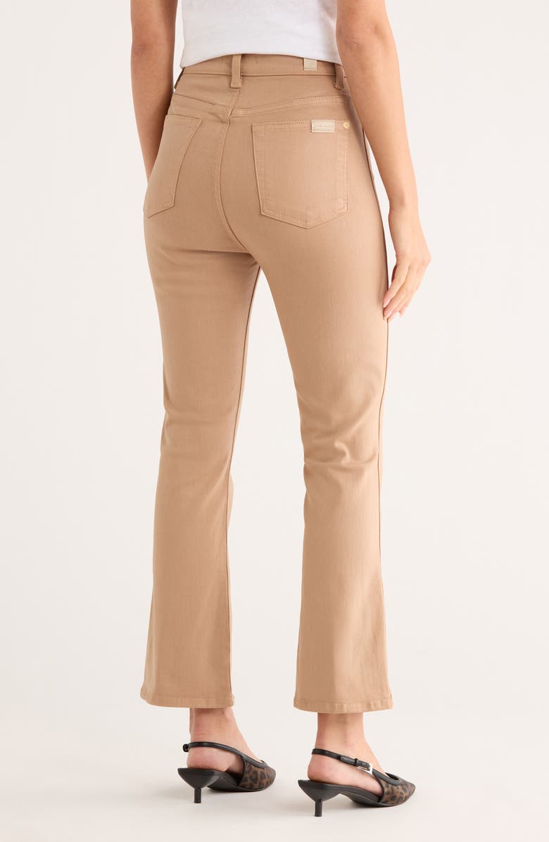 7 For All Mankind High Waist Slim Kick Flare Jeans, Alternate, color, Cafe Crema