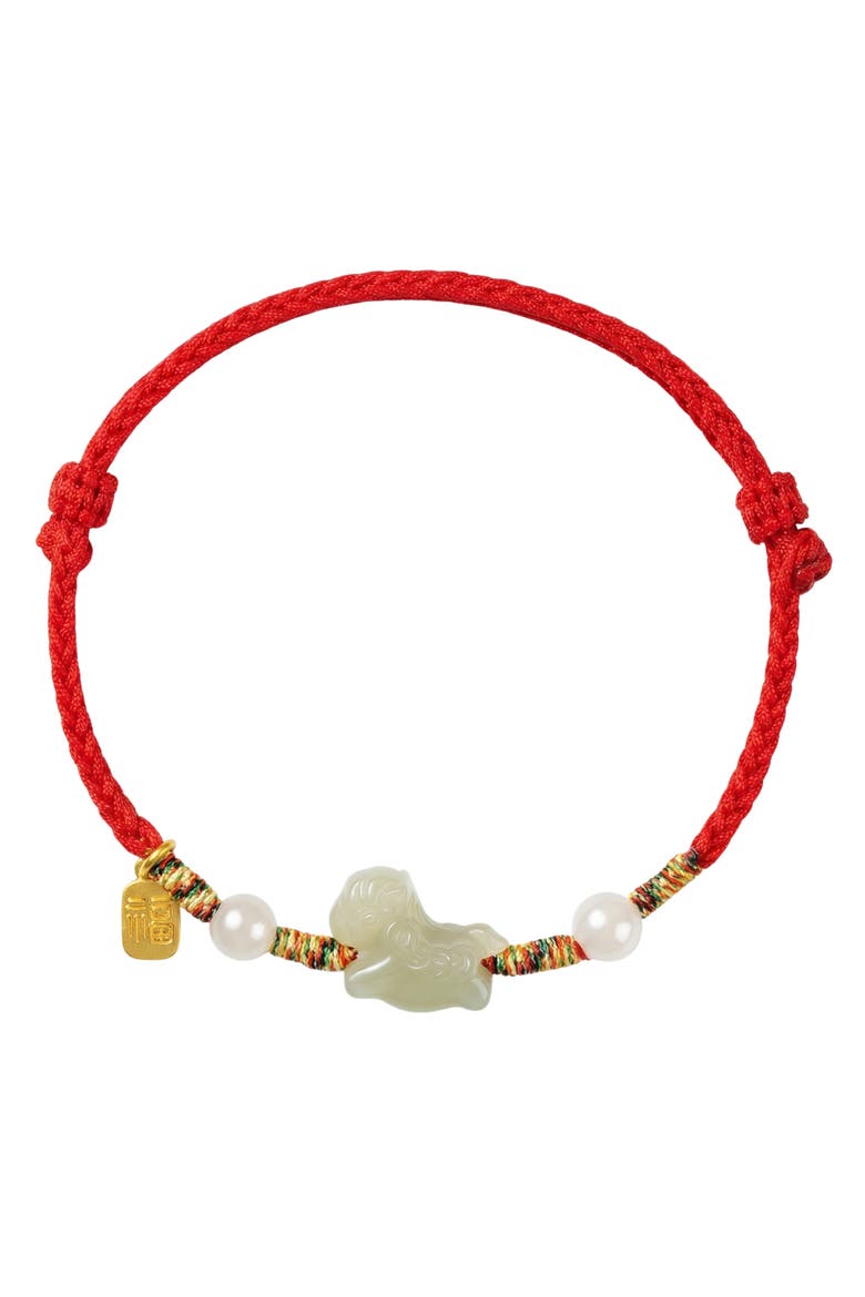 Kids Jade Peace Buckle Black Woven Bracelet/Anklet, Main, color, Red