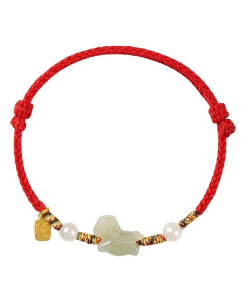 Baby Collection Jade Bracelet/Anklet