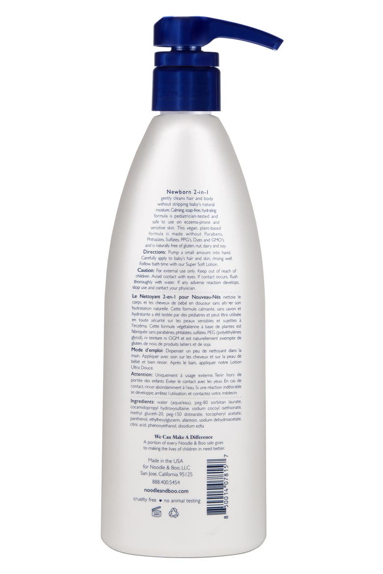 Newborn 2-in-1 Hair & Body Wash, Alternate, color, NO COLOR