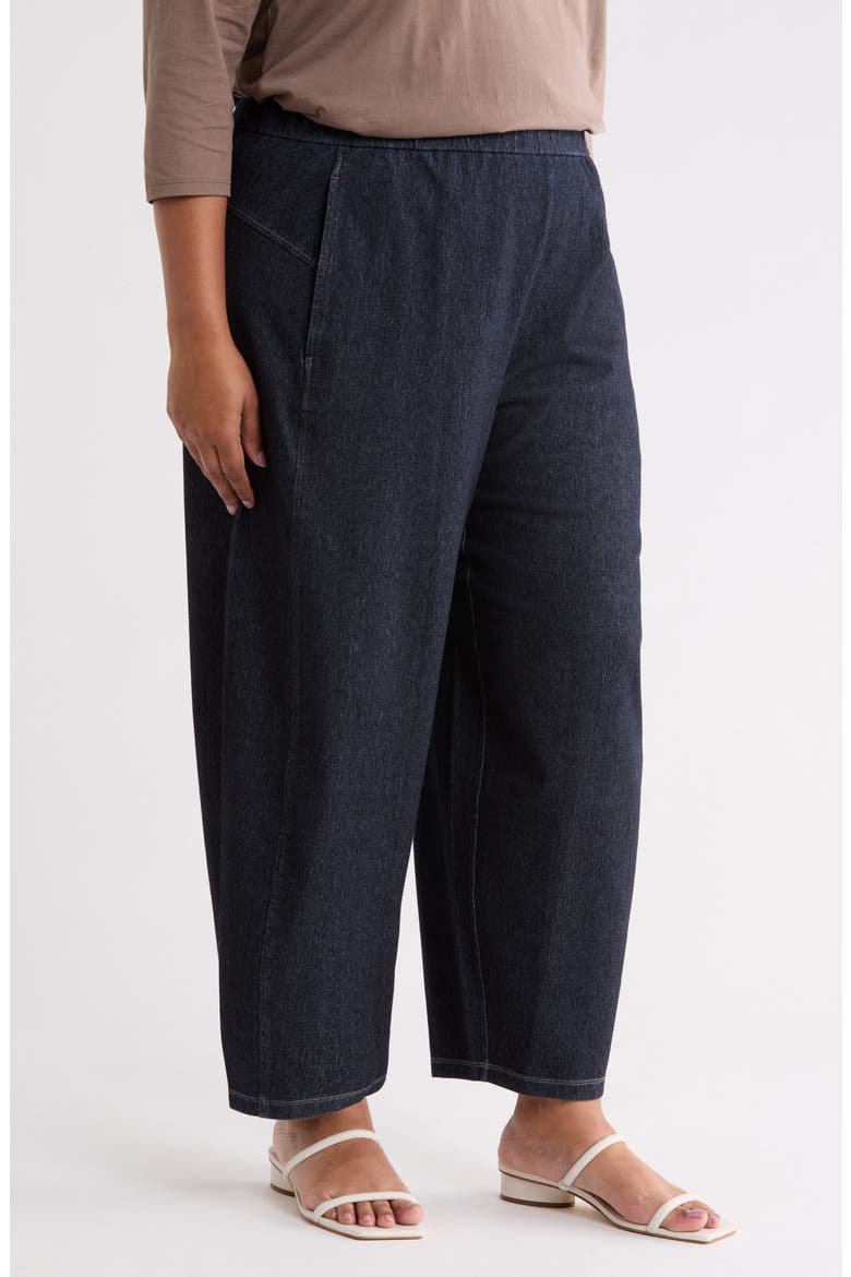 Organic Cotton Stretch Ankle Lantern Pants, Alternate, color, DARK WASH