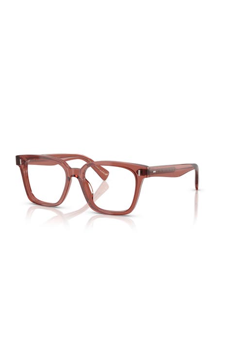 51mm Rectangle optical glasses