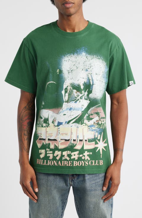Lost Oversize Cotton Graphic T-Shirt