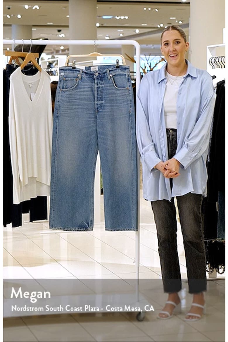 Gaucho High Waist Crop Wide Leg Organic Cotton Jeans video