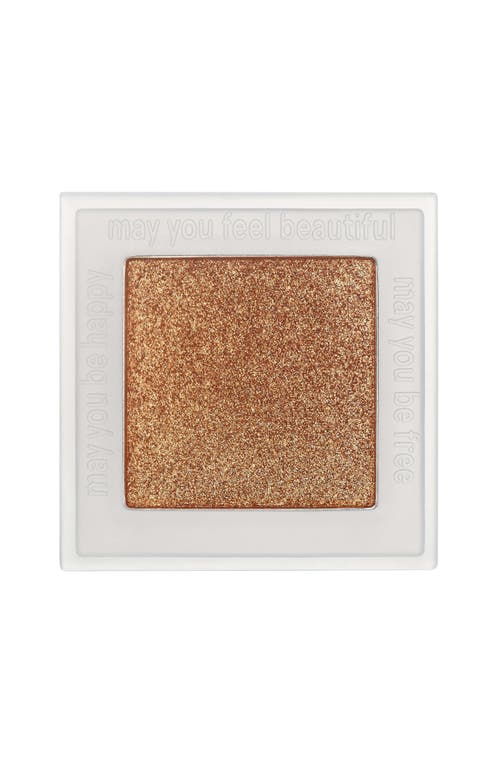 Neen Pretty Shady Pressed Pigment In Gray