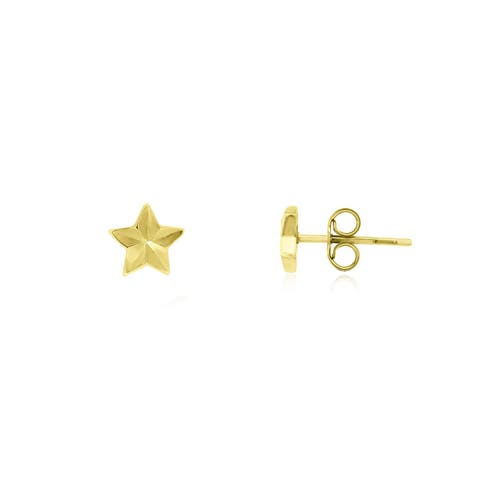Fluted Puffy Star Stud Earrings