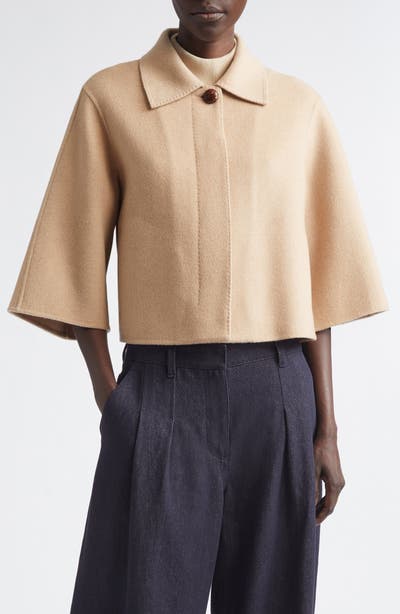 style board product image