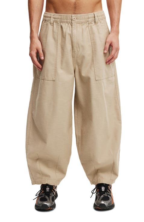 Men's Super Baggy Balloon Pant