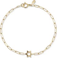 Anzie Love Letter Star of David Mini Paperclip Bracelet