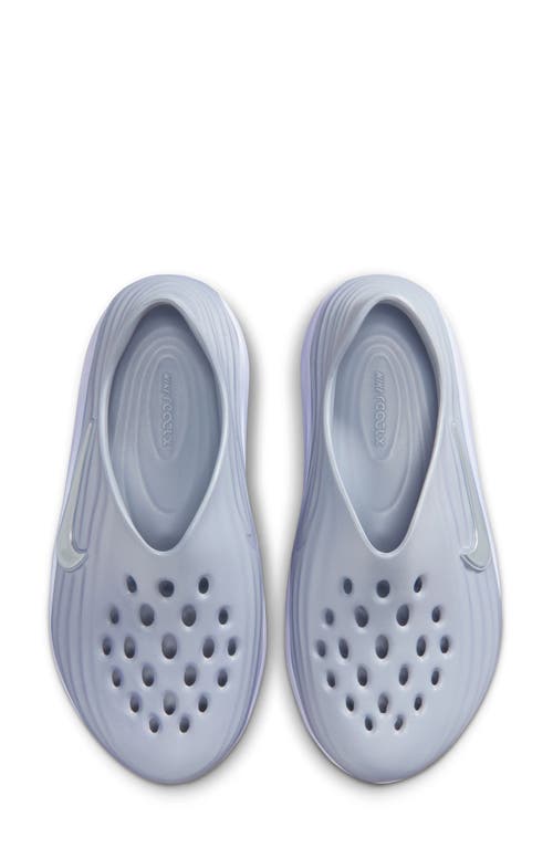 Nike Reactx Rejuven8 Slip-on In Animal Print