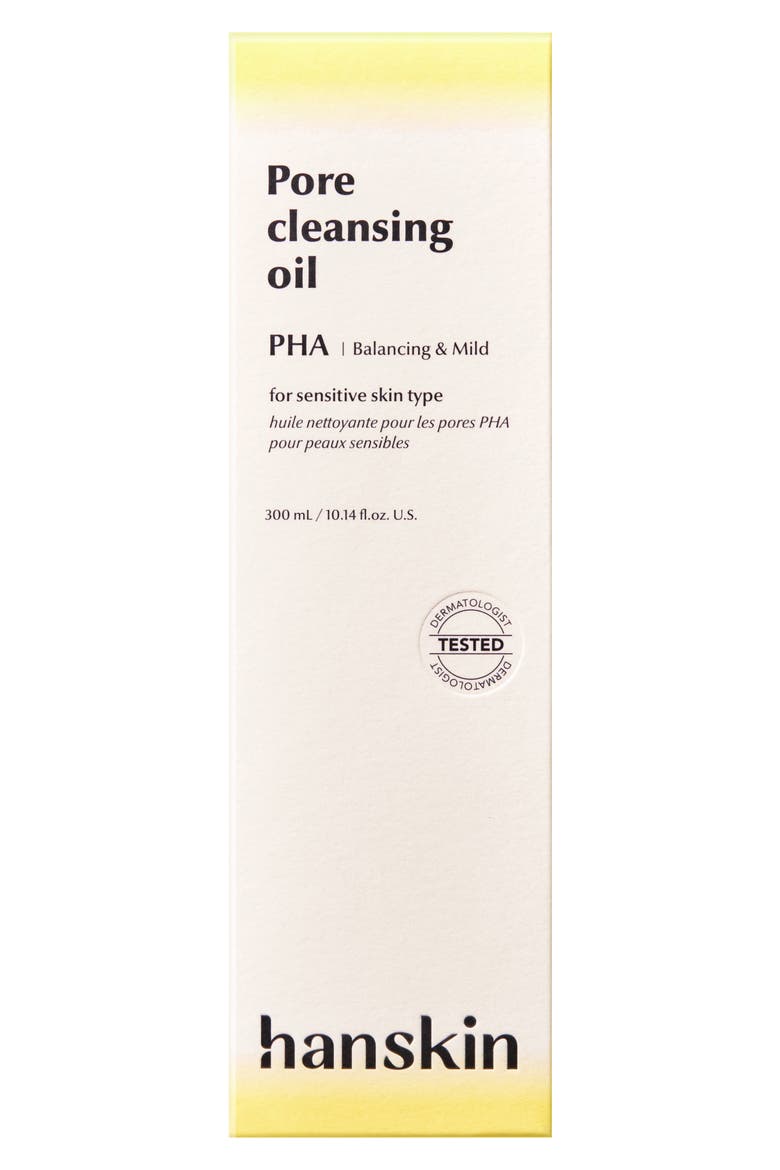 Pore Cleansing Oil PHA, Alternate, color, NO COLOR