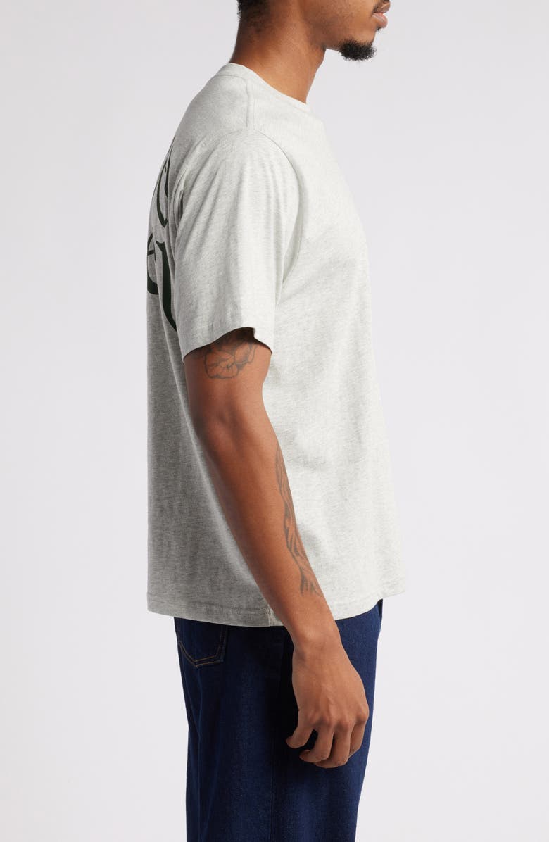 Museum of Peace & Quiet Warped Logo Graphic T-Shirt, Alternate, color, 