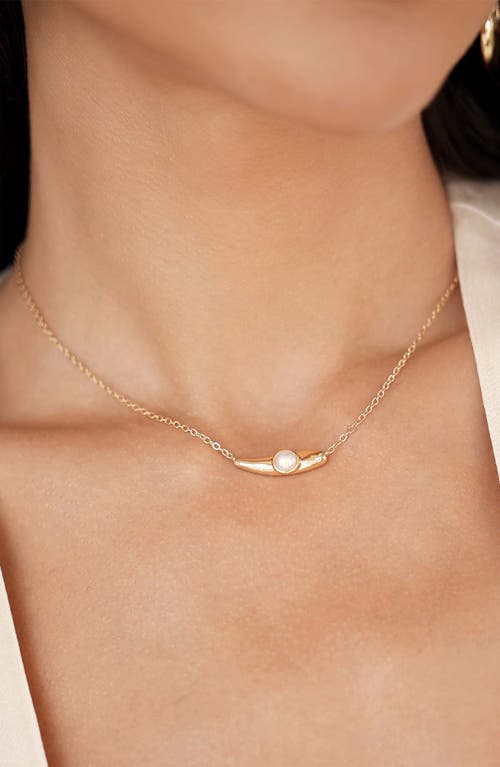 Ettika Liquid Faux Pearl Pendant Necklace In Gold
