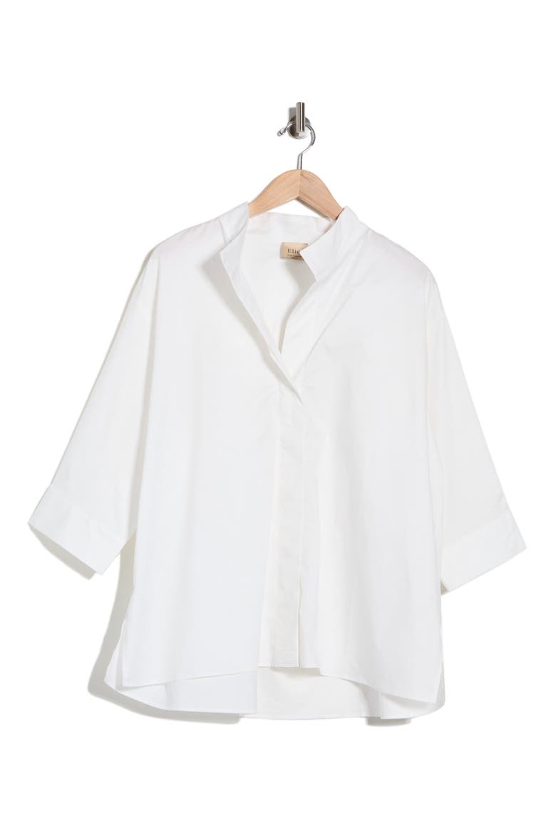 Stand Up Collar Top, Alternate, color, WHITE