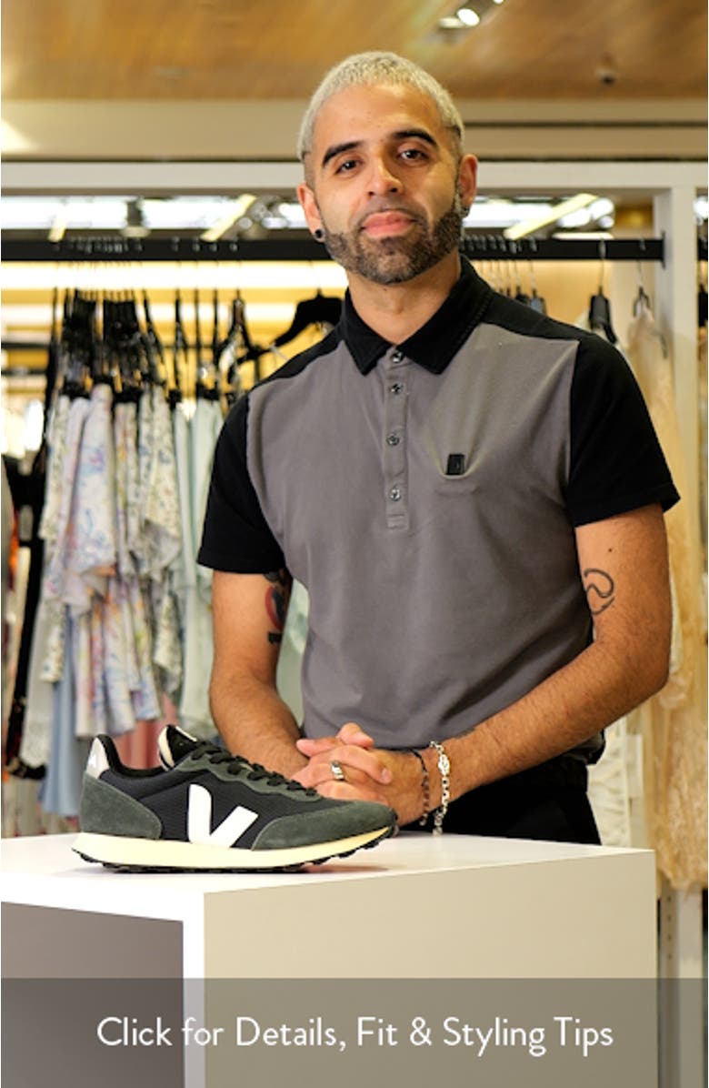 Rio Branco Sneaker, sales video thumbnail