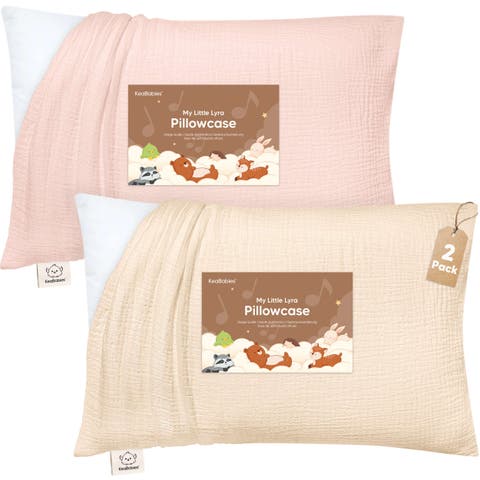 2-Pack My Little Lyra Pillowcases