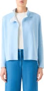 Akris Reversible Cashmere Jacket