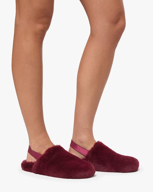 Weworewhat Fur Slipper In Rouge