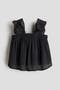 selected Dark Gray