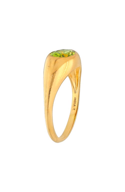 Ys Gems Bezel Set Peridot Ring In Green