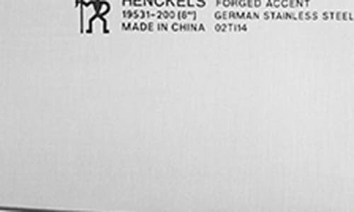 Henckels Cutlery Forged Accent 8-inch Santoku Knife In White