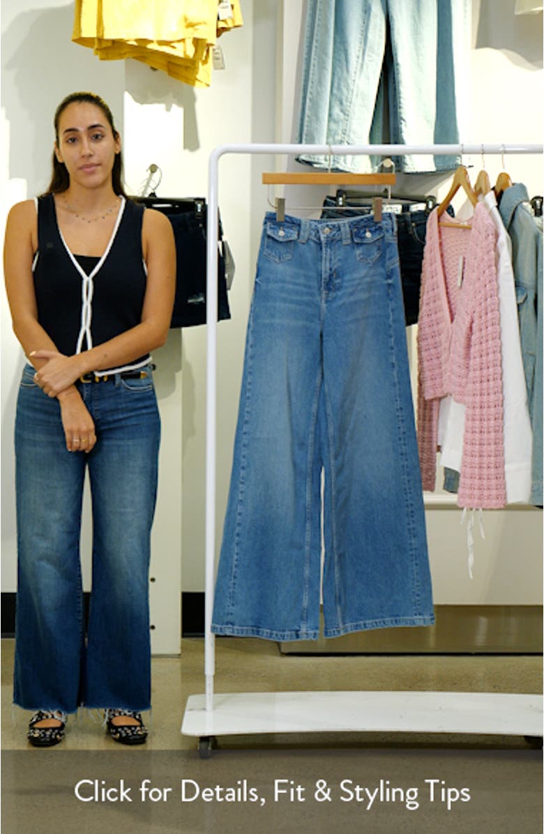Kellee High Waist Wide Leg Palazzo Jeans, sales video thumbnail