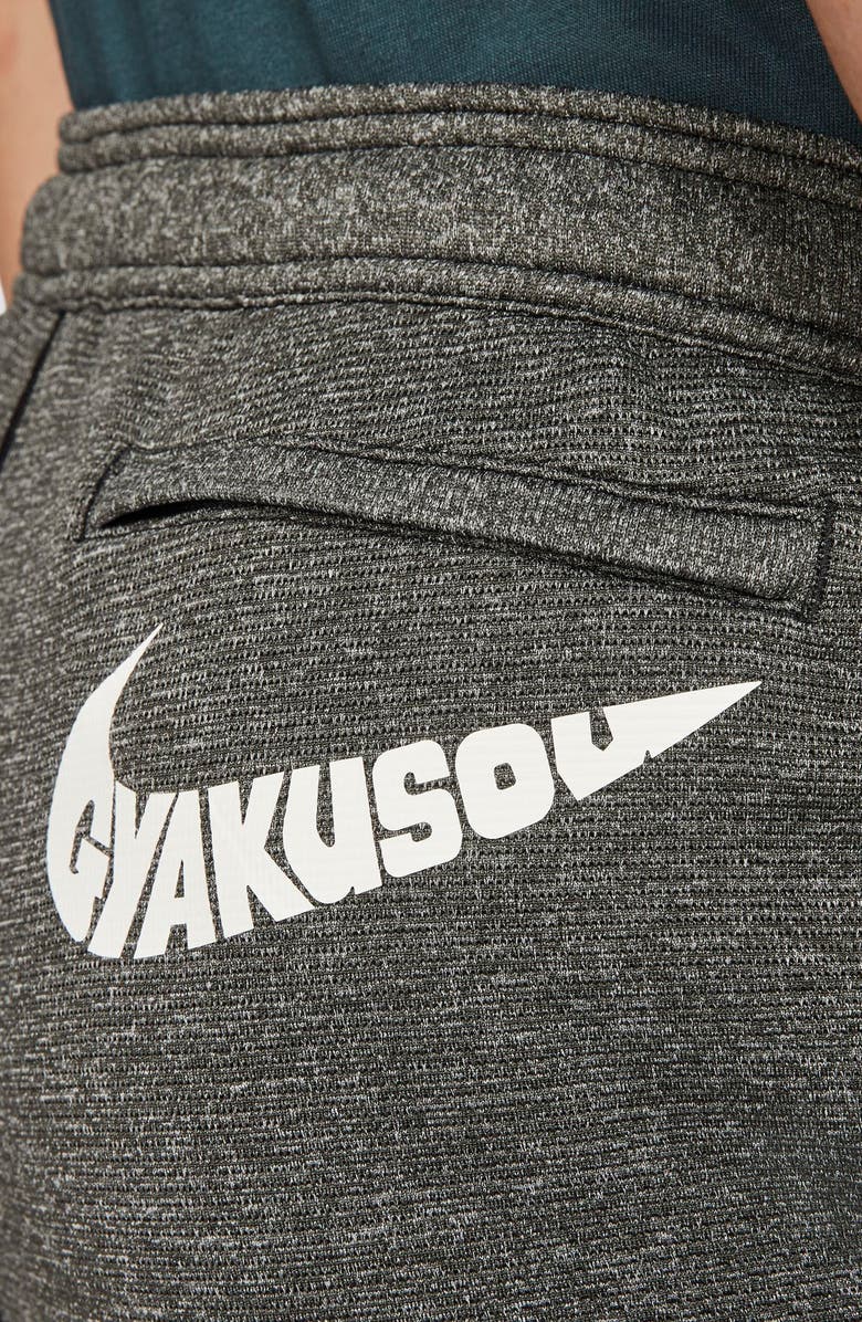 Nike x Gyakusou Knit Running Pants, Alternate, color, 