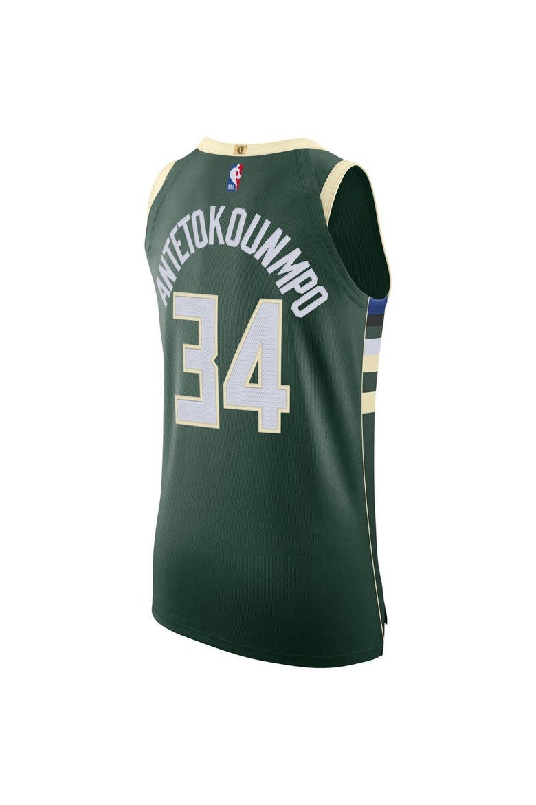 Men's Nike Giannis Antetokounmpo Hunter Green Milwaukee Bucks Authentic Jersey - Icon Edition, Alternate, color, Hunter Green