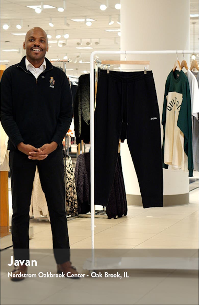 Rec League Logo Patch Joggers, sales video thumbnail