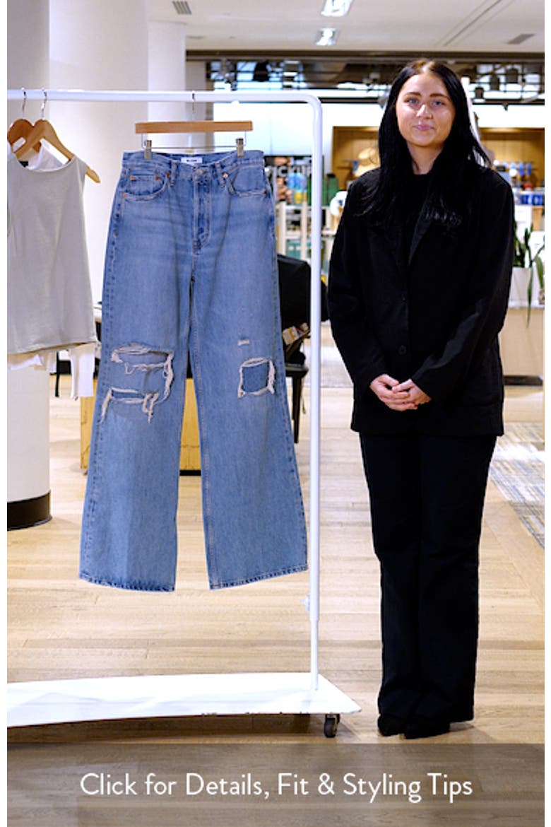 High Waist Ripped & Repaired Wide Leg Jeans video