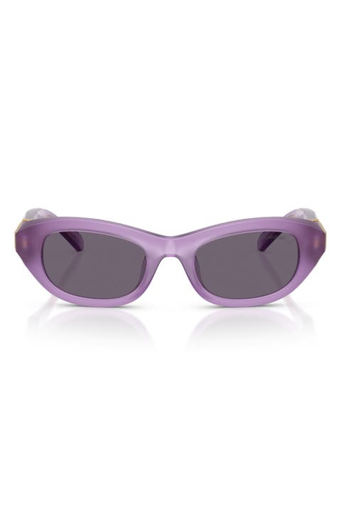 50mm Small Pillow Sunglasses