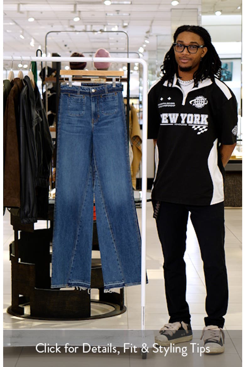 Crosbie Colorblock High Waist Wide Leg Jeans video