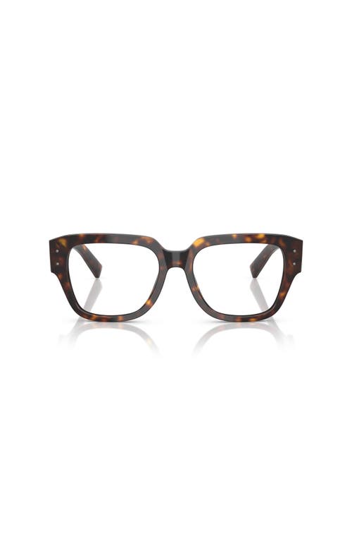Dolce & Gabbana Dolce&gabbana 52mm Square Optical Glasses In Brown