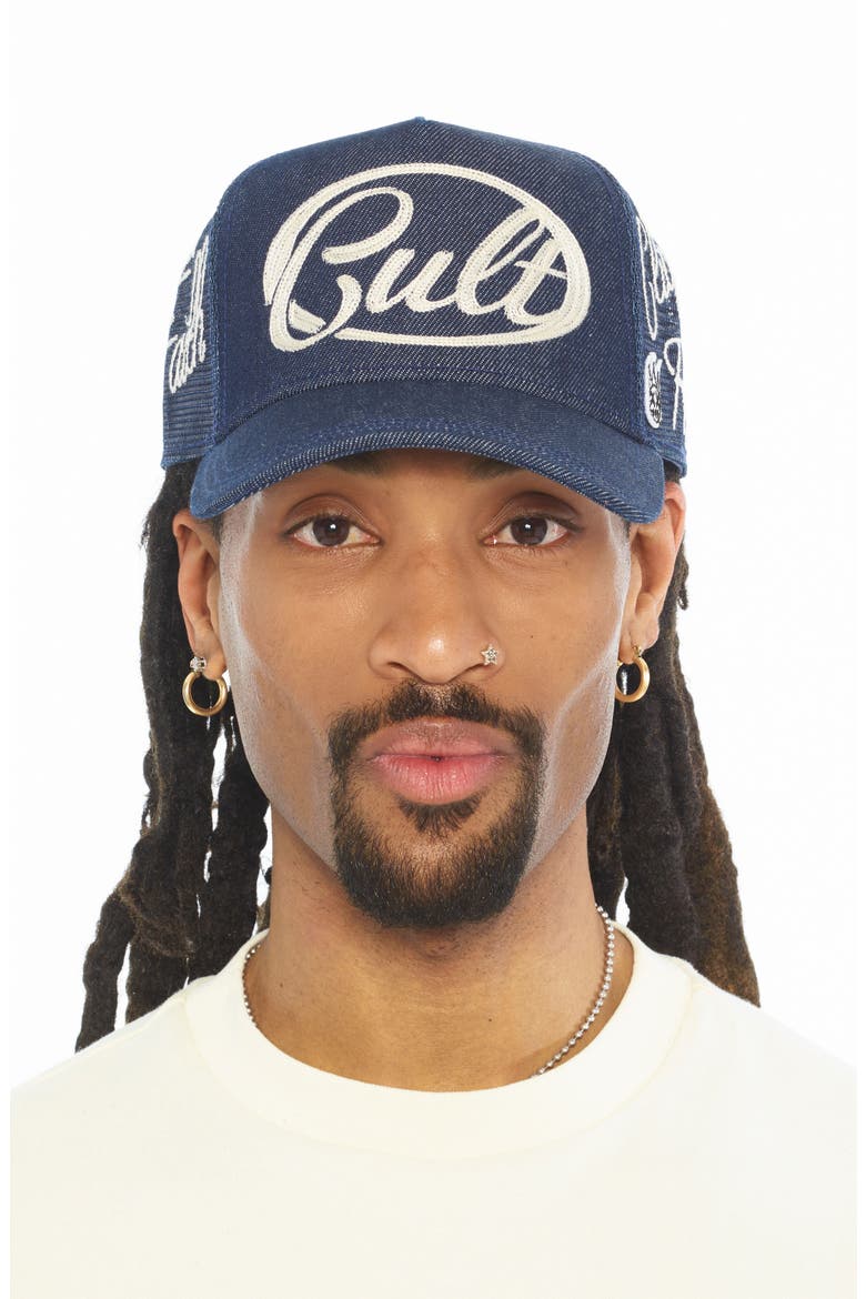 Mesh Back Trucker Baseball Cap, Alternate, color, RAW