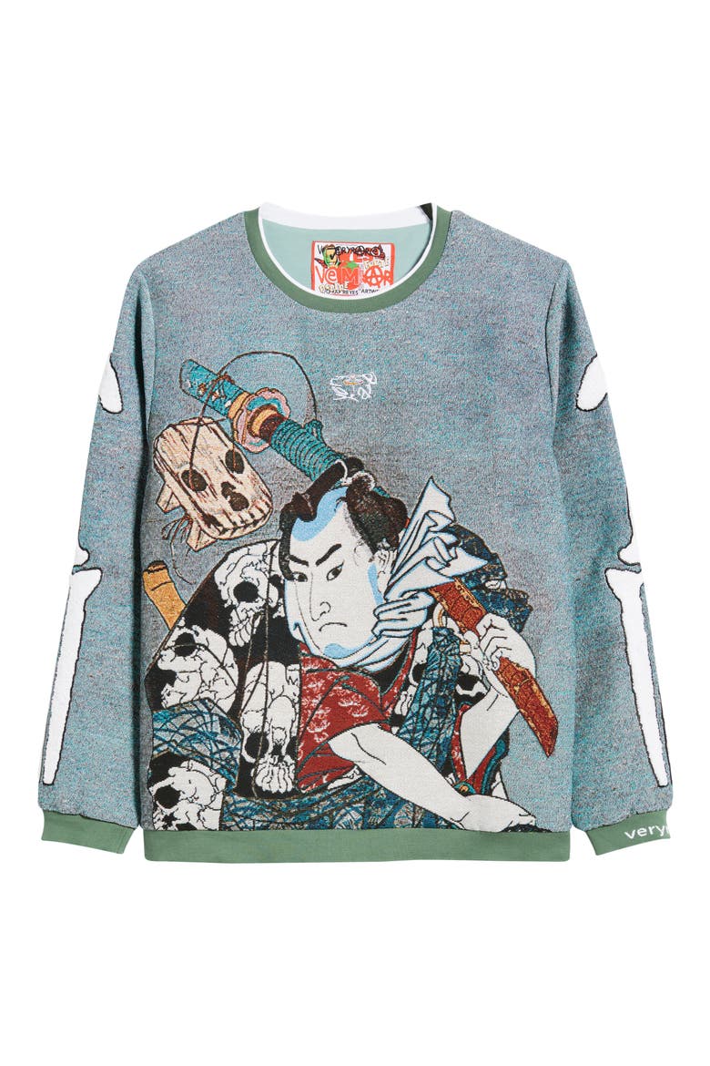 Nozarashi Gosuke Sweatshirt, Alternate, color, GRAY