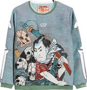 VERYRARE Nozarashi Gosuke Sweatshirt