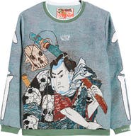VERYRARE Nozarashi Gosuke Sweatshirt